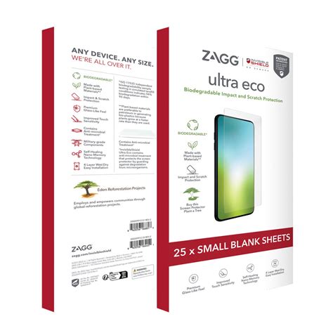 Ultra ECO AM, 4 Layer Film, Small (Order in multiples of 25) | ISoD