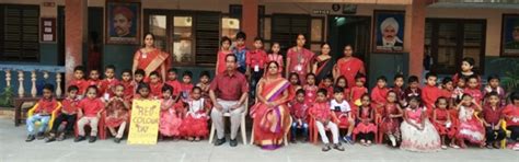 Shri Krishnaswamy School | Villivakkam - Just another Shri Krishnaswamy ...