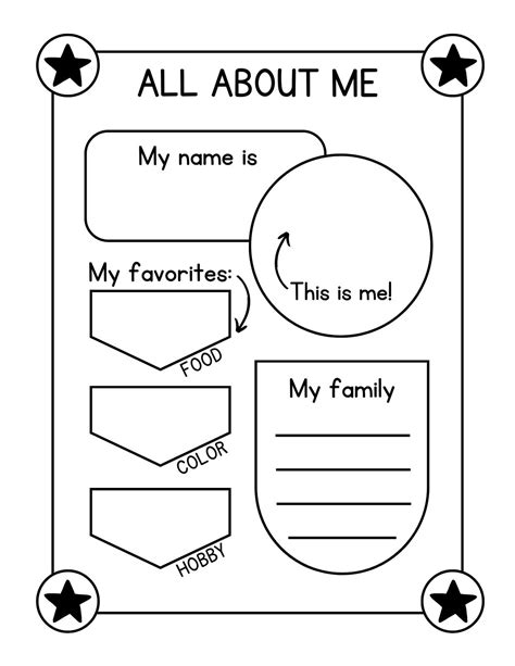 All About Me Preschool Printable