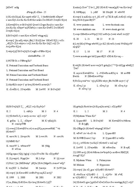 Image result for Class 7 17th Assignment Answer ICT