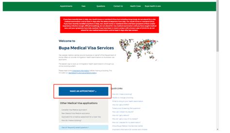 韩国移民签证体检项目：必要的检查和注意事项 - 第一项目网