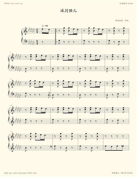 《踩到猫儿,钢琴谱》费迪南德·拜厄（五线谱 钢琴曲 指法）-弹吧|蛐蛐钢琴网