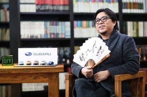 晓松 北京