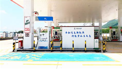 中国石化试水加氢站，在广东建成国内首座油氢合建站|中国石化_新浪新闻