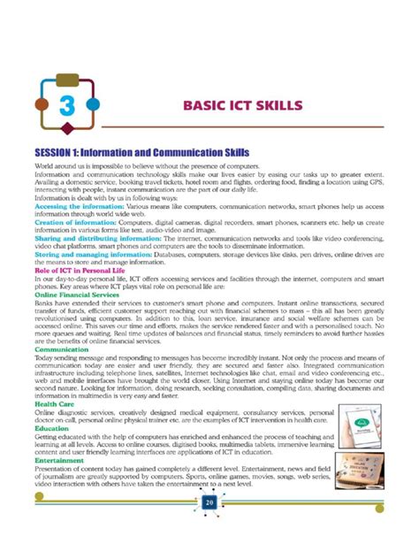 Basic ICT Training 的图像结果