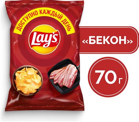 Lay's — купить вкусные чипсы Лейс в интернет-магазине OZON