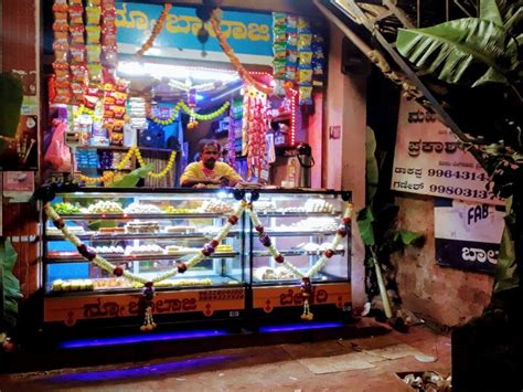 New Balaji Bakery, Soraba