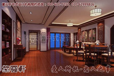 中式风格三居室120平米11.2万-云门世泰园装修案例-潍坊房天下家居装修网
