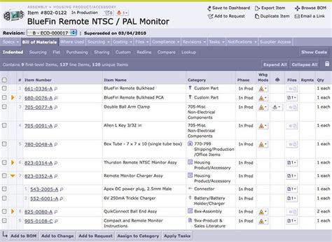 Image result for Arena PLM System