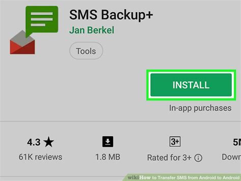 Android SMS Transfer 的图像结果
