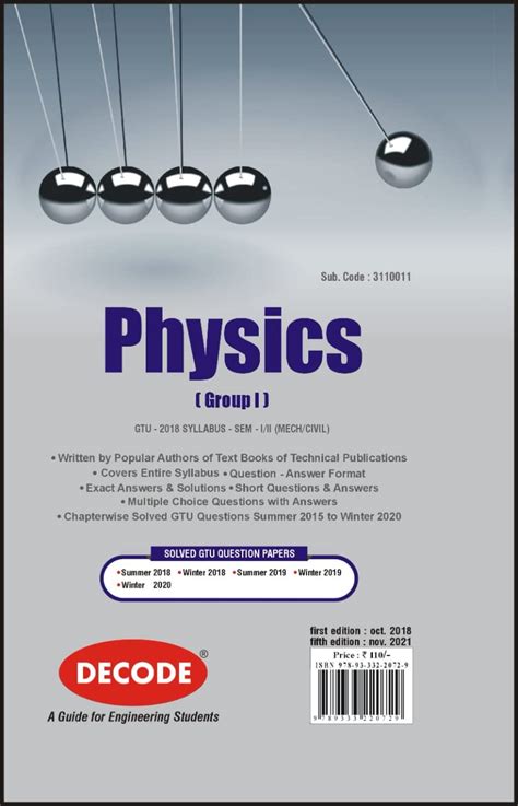 Physics (Group 1) for GTU 18 Course (I/II - Mech./Civil - 3110011) (De ...