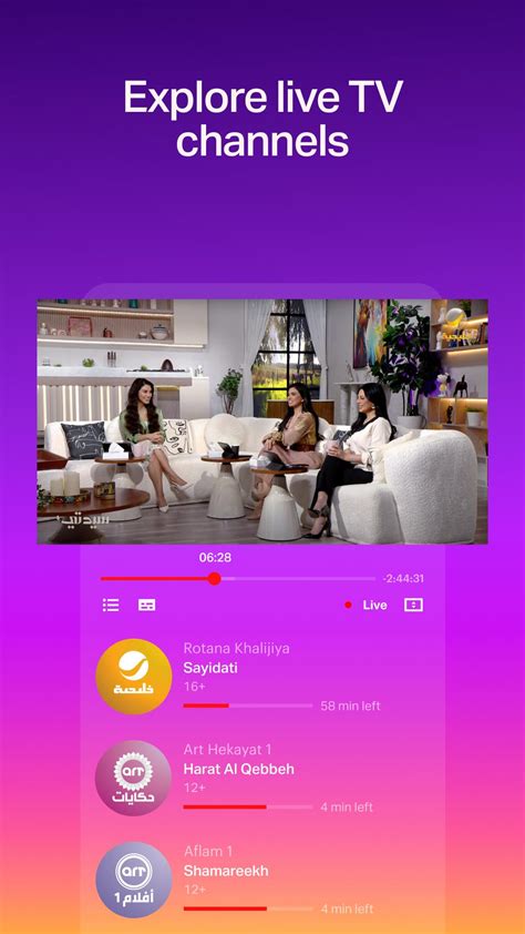 Image result for Yango Play Mod Apk