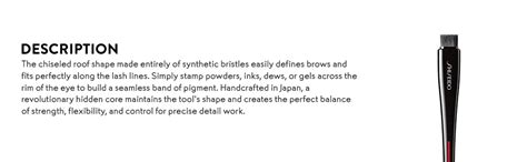 SHISEIDO Yane Hake Precision Eye Brush : Amazon.in
