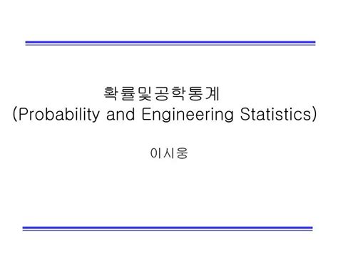 Image result for Engineering Probability Examples
