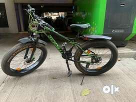 Cycle - Bicycles for sale in India, Second Hand Cycles in India | OLX