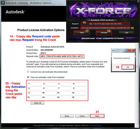 Image result for AutoCAD 2019 Activation Code