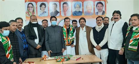 J&K: BDC Chairman Block Dinga Amb joins Congress party