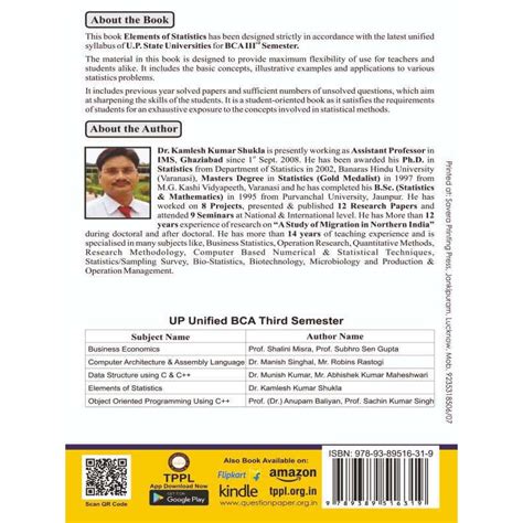Elements Of Statistics BCA 3 Semester | Thakur Publication Pvt. Ltd.