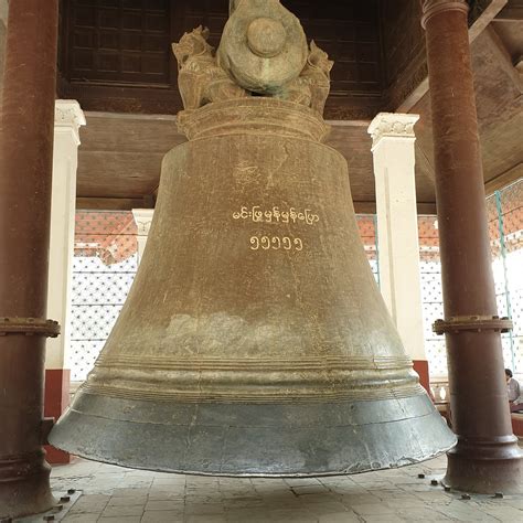 MINGUN BELL (2026) All You Need to Know BEFORE You Go (with Photos ...