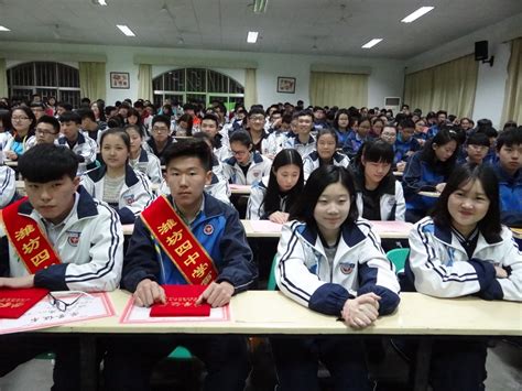 -上海大学雷作胜教授科普报告会在我校举行
