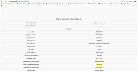 [Resolved] HDFC Bank — envelope received without fastag customer id ...