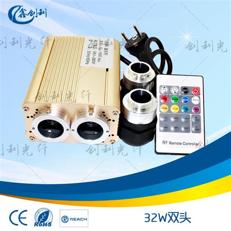 32W双头光源机器 - 深圳市创利光纤光学材料有限公司