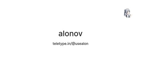 alonov — Teletype