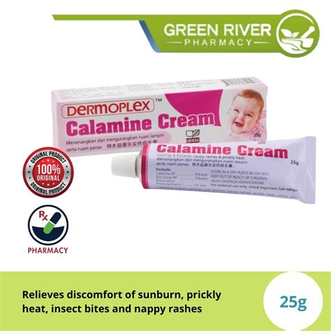 Dermoplex Calamine Cream 25g sunburn prickly heat insect bites nappy rashes | Shopee Malaysia