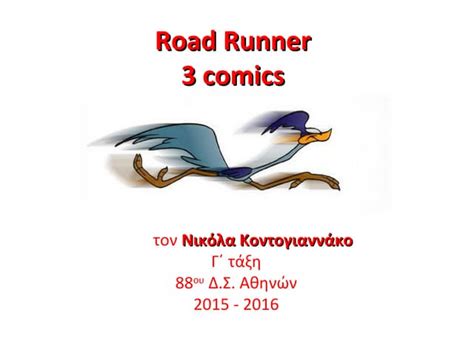 Image result for Road Runner Dance PDF