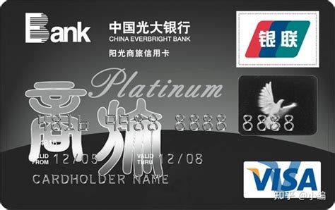 银联卡、VISA卡、MasterCard这三类信用卡的区别，你办对卡了吗？