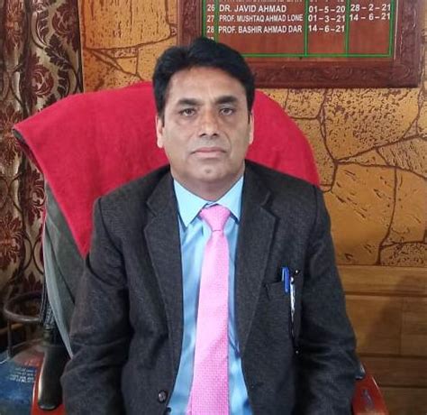 Home [gdcshopian.edu.in]