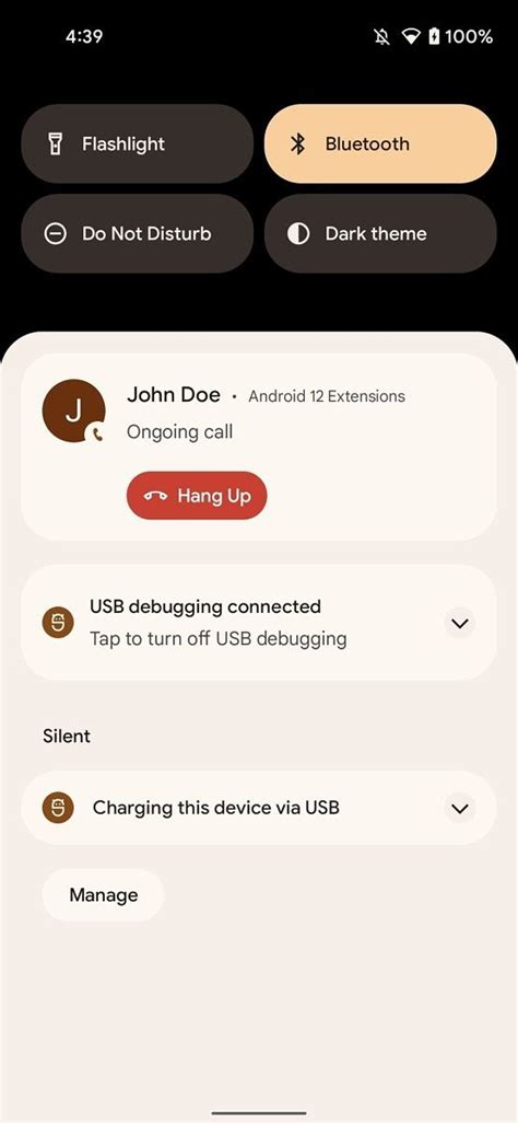 Upgrade Android Version 12 的图像结果