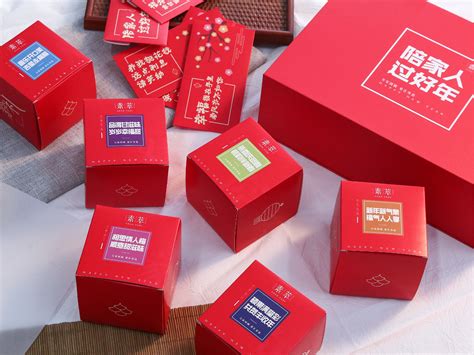 《陪家人，过好年》春节新年礼盒-年货特产包装设计|平面|包装|设计师小唐先生 - 原创作品 - 站酷 (ZCOOL)