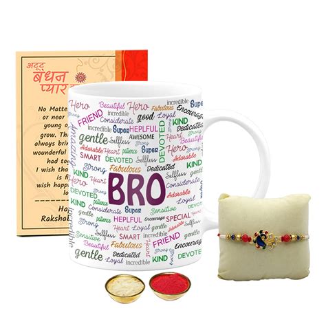 Buy SKYTRENDS Ceramic Coffee Mug - 1 Piece, Multicolour, 330 ml Online ...