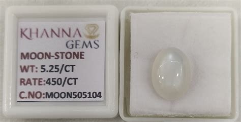 5.25/CT Moon Stone with Govt. Lab Certificate | Khanna Gems