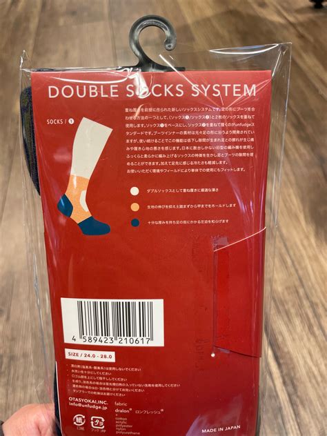 unfudge (アンファッジ) Double Socks /1・2Set | slideline