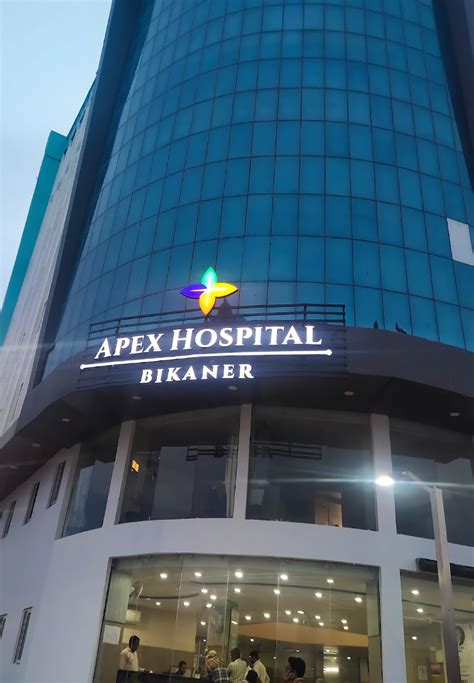 List of Best Pediatrics Hospitals in Bikaner - 2024 Find Hospitals Near ...