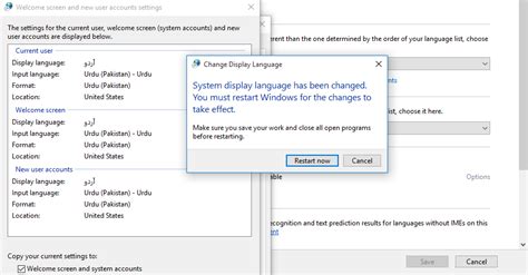 Image result for Change Computer Language Windows 1.0