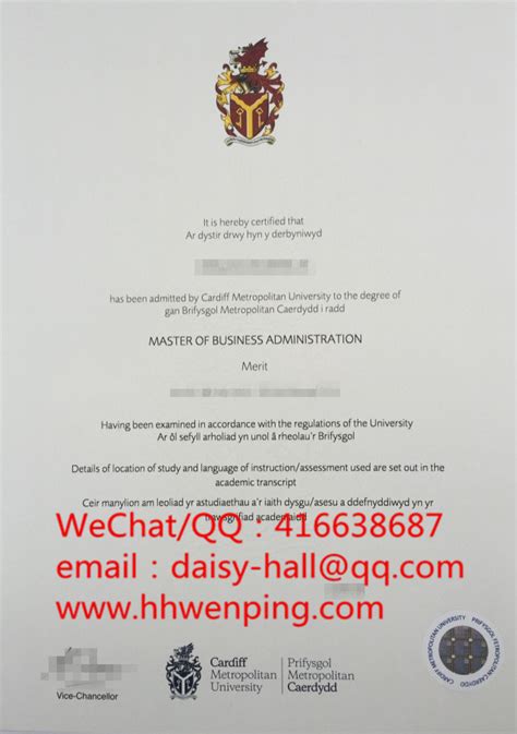 diploma of Cardiff Metropolitan University卡迪夫城市大学毕业证 - British Diploma ...