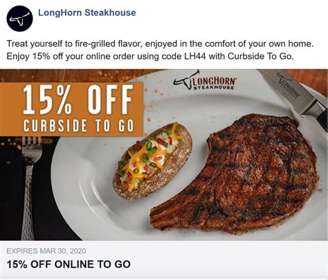 Longhorn Steakhouse Coupon