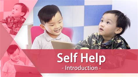 Image result for Self-Help Tutorial