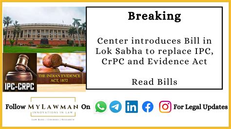 [Breaking] Center introduces Bill in Lok Sabha to replace IPC, CrPC and ...