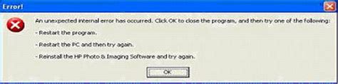 Image result for HP Scanner Error