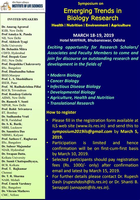 Symposium on Emerging Trends in Biology Research | MARCH 18‐19, 2019