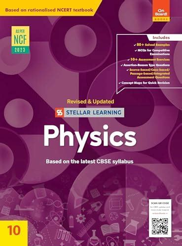 On Board! Stellar Learning | Physics | Class 10 | Latest CBSE Syllabus ...