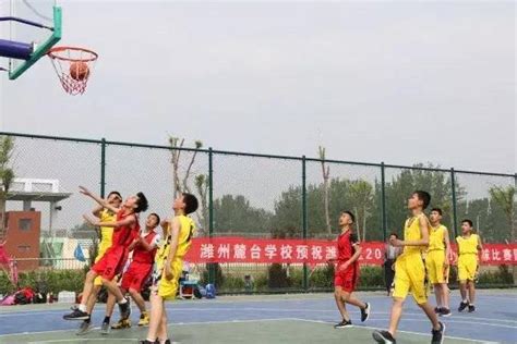 潍坊市体育运动学校2024年最新招生简章_山东职校招生网