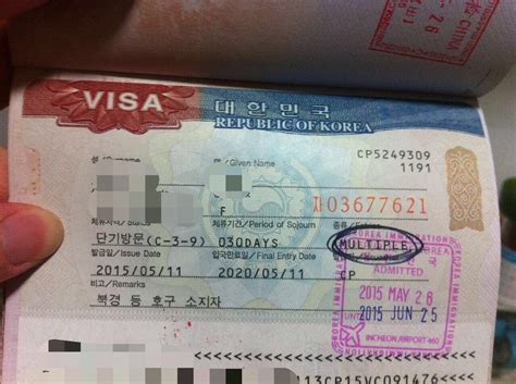 美国旅游签证的在职证明需要公证吗?-美国签证是否必须要工作证明？
