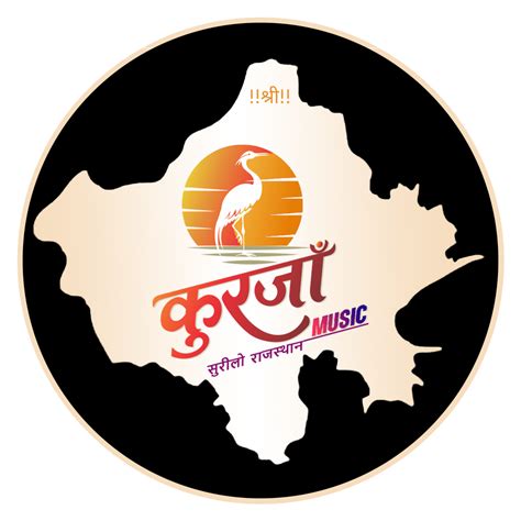 Kurja Music - Sanjay Mukundgarh | Top Rajasthani Folk Singer & Bhajan ...