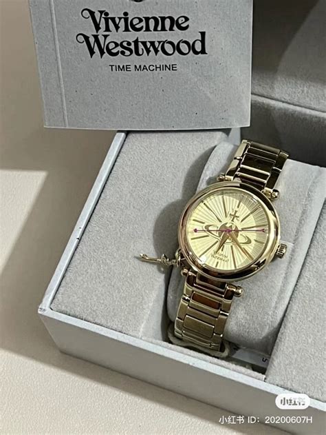 Image result for Time Machine Watch