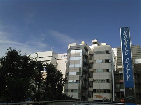 Omiya Sonic City, Saitama - Tripadvisor